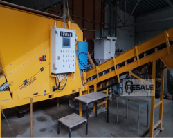 Maschine: SUMAB MINI Betonmischer