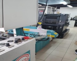 Maschine: HEIDELBERG GTO 52 , UV 