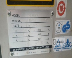 Maschine: AGFA 103 PT-R8600S CTP Systeme