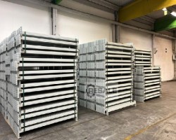 Maschine: SSI SCHäFER PR 600/ 2.400 mm Palettenregaltraverse