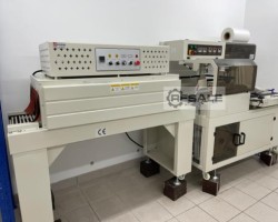 Maschine: NEWS L-BAR Automatische L-Typ-Siegelmaschine