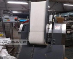 Maschine: GULLIVER IR IS 20 Brötchenanlagen