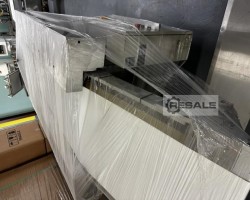 Maschine: SEEWER RONDO FGABSEM.B Absetzmaschine zu Feingebäcklinie