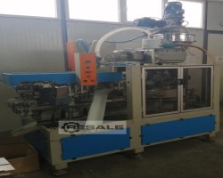 Maschine: ZGZ psp10 packing machine Beutelverpackungsmaschinen