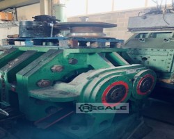 Maschine: CARTER CB200 Innenmischer