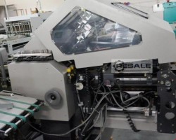 Maschine: HORIZON AFC-504 AKT Falzautomaten