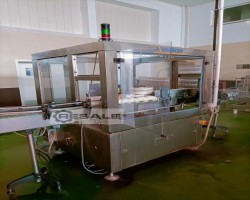 Maschine: EXELSIOR KARVINA  Etikettiermaschinen