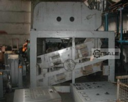 Maschine: EIRICH  Getreidesiebreiniger Aspirateur