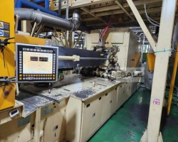 Maschine: HUSKY HPETL230E-RSE95D-95 PET Maschinen