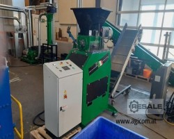 Maschine: IRS GRANULATOR Granulator PM1840 Granulatoren