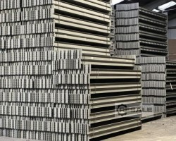 Maschine: SSI SCHäFER PR600 3.300 mm/INP:80x42mm/grau/5HK Palettenregaltraverse Traverse