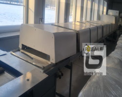 Maschine:  OB-1 Schokoladenüberziehungsanlagen