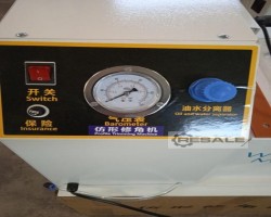 Maschine: WOODLAND MACHINERY Corner rounding machine Radiusfräser