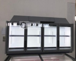 Maschine: COSTAN SOUND TOP ENERGY Tiefkühltruhen