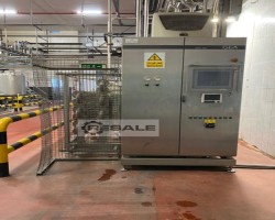 Maschine: GEA TOMATO PASTE UHT Plants Getränkeverpackungsanlagen