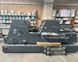 Maschine: HEIDELBERG GTOZP 52 
