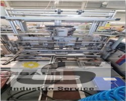 Maschine: WEGA ELEKTRONIK AM-5/100C Zellophan-Maschine