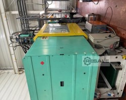 Maschine: ARBURG 250T BI 6300S2500-2100 / 350 Spritzgiessmaschinen