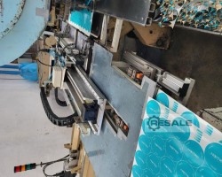 Maschine: CEPEDA MF8 E Blechverpackungsanlagen