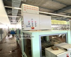 Maschine: OTOR X-FERM 2000 Faltschachtelkartonierer