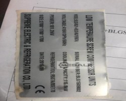 Maschine: SUPREME ELECTRIC+REFRIGERATION  Chiller