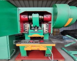 Maschine: PLASOMAT PMS 63 CP Exzenterpressen