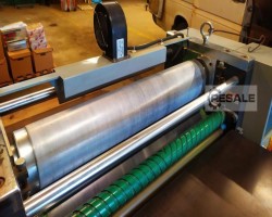 Maschine:  YW-920C Kalanderprägemaschine für das Papier