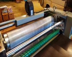 Maschine:  YW-920C Kalanderprägemaschine für das Papier