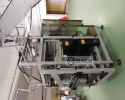 Maschine: JOSEF BLAZEK ABM-5E Verpackungsmaschinen