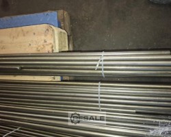 Maschine: N.N. 1.1181 C35/C45 Konvolut Rundstäbe, D8 bis D28mm, 729kg, 657m,