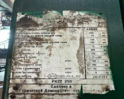 Maschine: ERFURT PKZZ 250 Mechanische Blechprägepresse