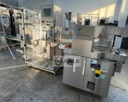 Maschine: PESTER PEWO-PACK 250 COMPACT Einschlagmaschine