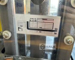 Maschine: JUNGHEINRICH 8LFP50EVJH 