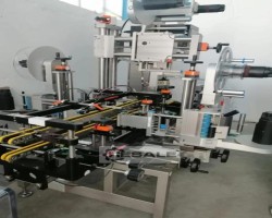 Maschine: HERMA H400 Etikettiermaschinen