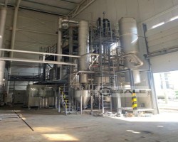 Maschine: UNIPEKTIN AFV 904 S U2000 Konzentratanlage