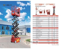 Maschine: CFMG CFPT0608DC 7.6m Scherenarbeitsbühne MESSESONDERPREIS BAUMA