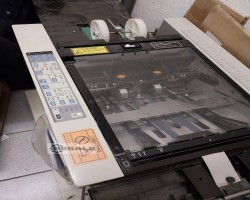 Maschine: DUPLO DC 8000 S 