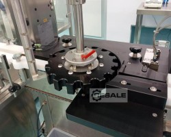 Maschine: WIPOTEC OCS HC-A Kontrollwaage