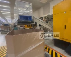 Maschine: HUSKY GL300 PET P100/110 E120 PET Preformmaschinen