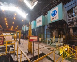 Maschine: MITSUBISHI-HITACHI-IHI  Beizlinie Tandem-Kaltwalzwerk