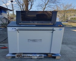 Maschine: INTIMUS 444 SE Schredder