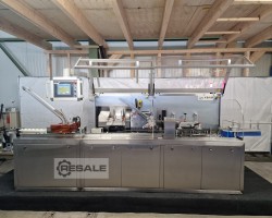 Maschine: HPM ZHJ-150 Faltschachtelkartonierer