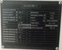 Maschine: MITSUBISHI ELECTRIC LSBLG540/MCF-V Wassergekühlter Kaltwassersatz VTO 150RT