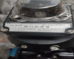 Maschine:   Pneumatisches Membranventil