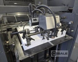 Maschine: HEIDELBERG Printmaster PM 74-2 P 