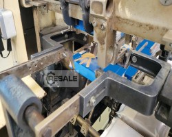 Maschine: HARRO HöFLINGER DZ 408 Faltschachtelkartonierer
