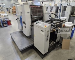 Maschine: RYOBI 522 HXX 