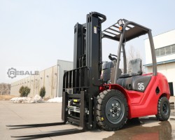 Maschine: MüLLER MACHINERY MFD 35 