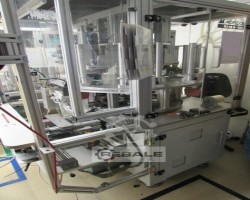 Maschine: MORLOCK MM6 