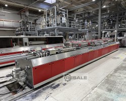 Maschine: GREINER getCAL/getCOM/GTT Profilanlagen
